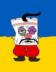 Сальник