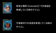 Companion icons