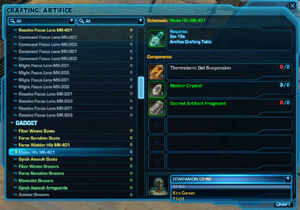 Swtor artifice рецепты