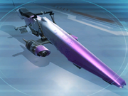 Vehicle Aratech Coral