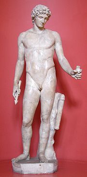 Apollon