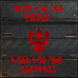 Kugel Emblem