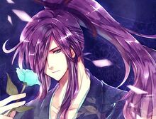 Serizawa Yami