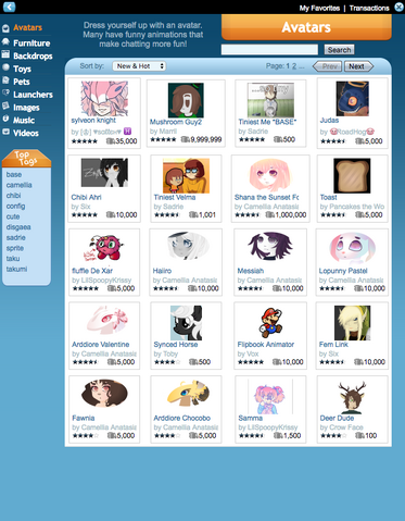 File:Shop-avatars.png