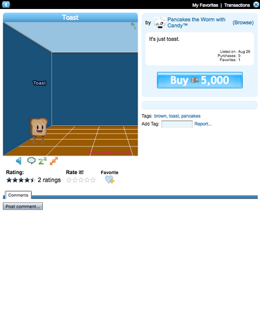 File:Shop-avatars-viewer.png