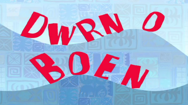 Delwedd:Roller Cowards Title Card Welsh.png
