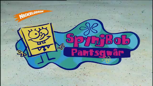 Delwedd:Screenshot from 2013-09-26 17-32-45.png