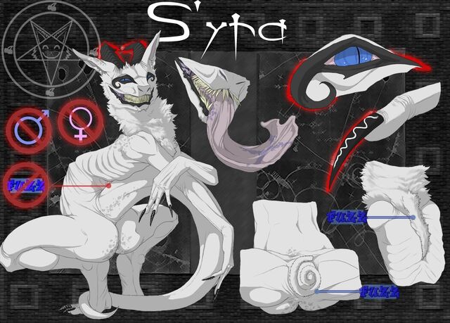 File:SyraSheet.jpg