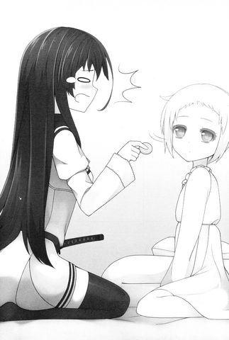 File:Sample 02 097.png