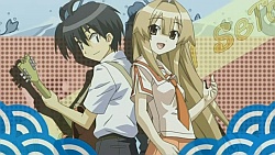Seto no hanayome