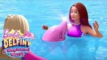 Barbie-delfiny2