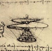 Helicopter