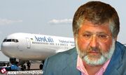 Kolomoisky2
