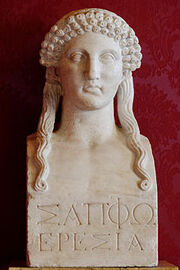 Sapho