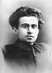 Грамши