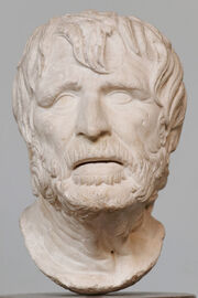 Pseudo-Seneca BM GR1962.8-24.1
