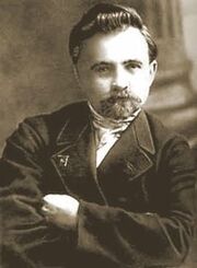 Eugenio Preobrazhenski