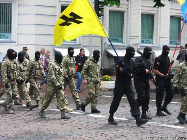 File:Azov2.jpg