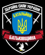 34terbat