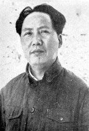 Mao
