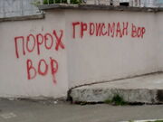 IMG 20170413 131524