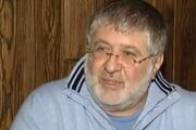 Kolomoisky