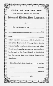 Application form