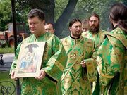 Poroshenko