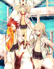 Iris Swimmer Team Part