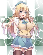 Aurora Alce