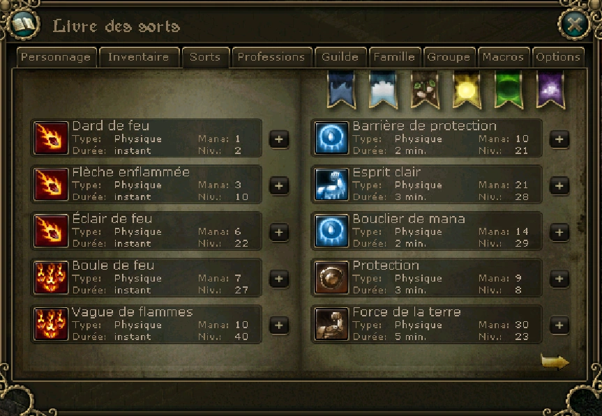 Sorts NMS The 4th Coming FANDOM powered by Wikia