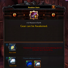 Old Level 65 Gear Tera Wiki Fandom