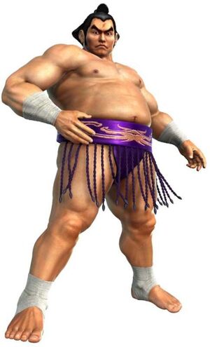 Ganryu3te
