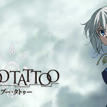 Taboo Tattoo Wiki Fandom Taboo Tattoo Wiki Fandom