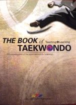Book of Teaching Learning TKD