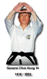 Gral choi