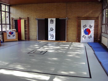 Dojang hanja