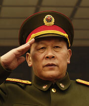Chongchi