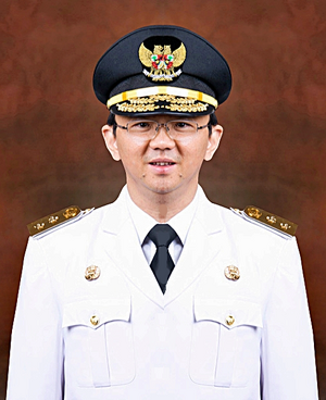 Bertram Wu