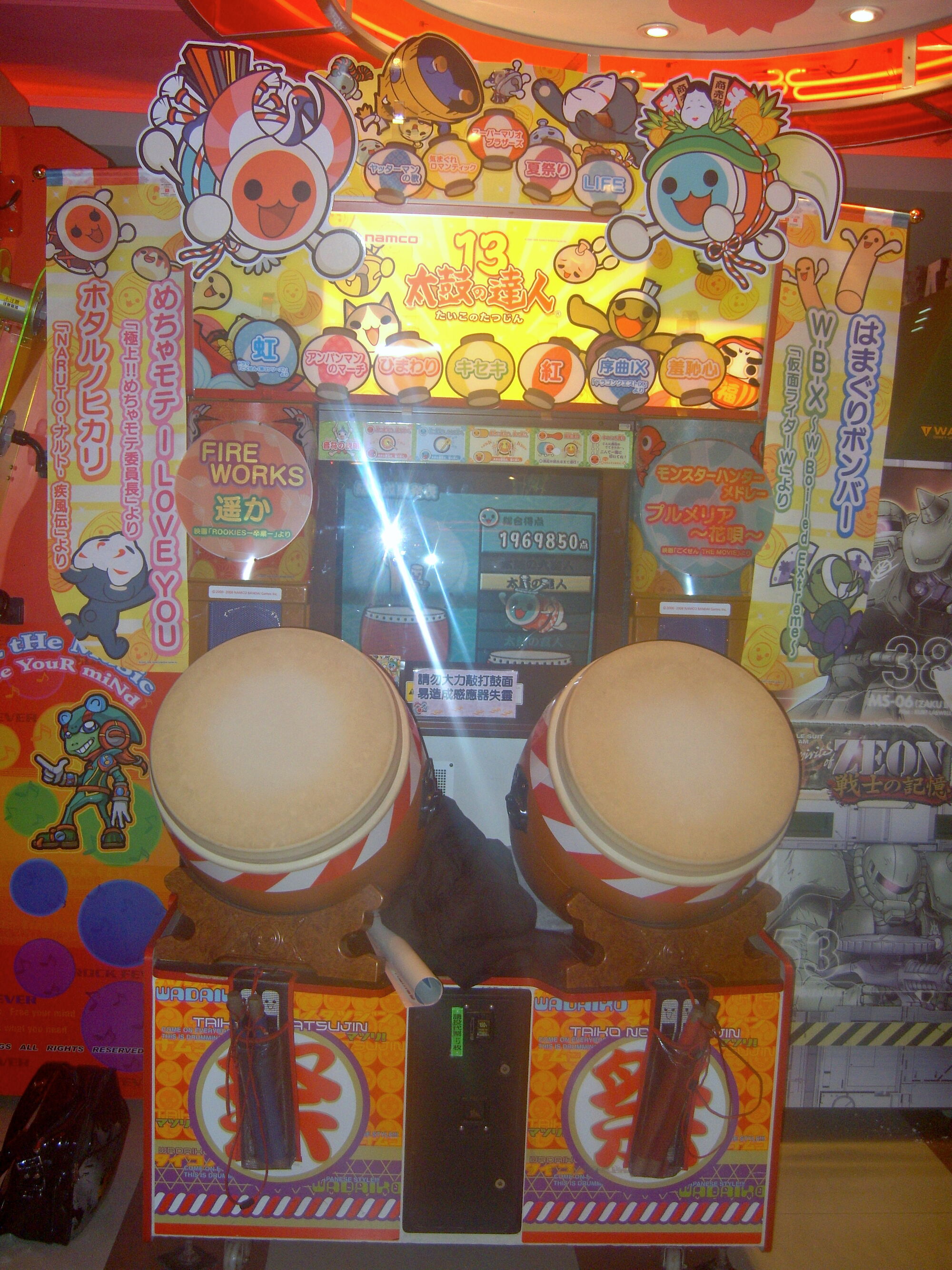 太鼓の達人13				Fan Feed