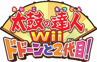 Taiko No Tatsujin 3 Wii Iso