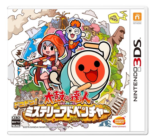 Taiko no tatsujin wii