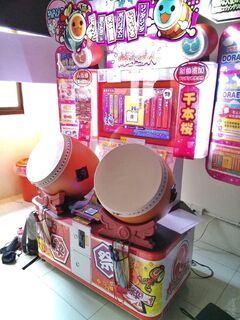 Wdldnew05