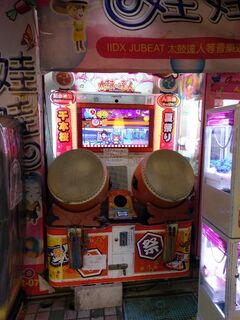 Wwgnew04