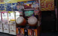 Scsus1405
