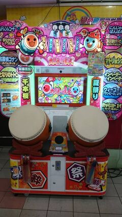 Cibslnew02
