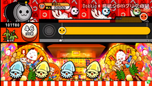 Renda taiko