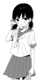 Mao as a middle schooler