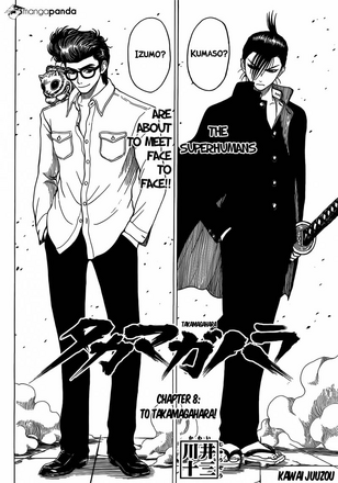 Chapter 8