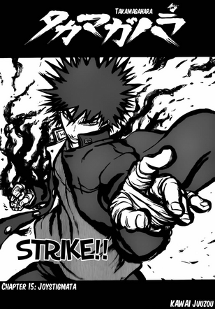 Chapter 15
